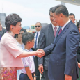 الرئيس الصيني: يتعهد بـ «بلد واحد ونظامين» في هونغ كونغ