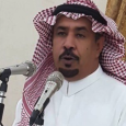 السعودية: زاد من مديح الملك سلمان فأوقف عن عن الكتابة