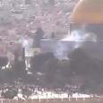 فلسطين المحتلة: اشتباكات داخل حرم  المسجد الأقصى