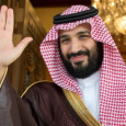 السعودية: ولي العهد محمد بن سلمان يتوسط للحجاج القطريين