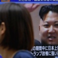 مجلس الأمن يندد بإطلاق كوريا الشمالية صاروخاً
