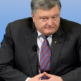 أوكرانيا ترفض مبدأ التعويض عن ضم قرم لروسيا