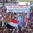 استفتاء على استقلال جنوب اليمن؟