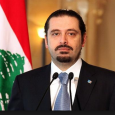 احتجاز رئيس وزراء لبنان في السعودية جريمة سياسية