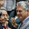 كوبا: وداعاً آل كاسترو