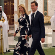 حفل نقل السفارة إلى القدس: ابنة ترامب إيفانكا وزوجها كوشنير يمثلان اميركا