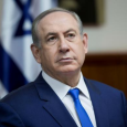 نتانياهو: ايران تكذب وتسعى الى امتلاك سلاح نووي