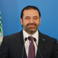 لبنان: تكليف الحريري تشكيل الحكومة