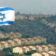 فلسطين المحتلة: الاحتلال يوافق على بناء  1958 وحدة سكنية استيطانية جديدة