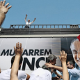 الانتخابات التركية: الآلاف من مؤيدي محرّم إينجه منافس اردوغان في الشوارع