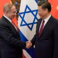 تقارب بين الصين واسرائيل