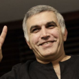 الأمم المتحدة تطالب بالافراج عن الناشط نبيل رجب