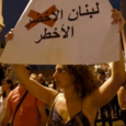 لبنان: تظاهرة للتنديد بفساد الطبقة السياسية