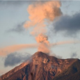 ثورة جديدة لبركان إل فويغو