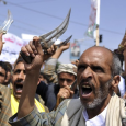 اليمن: الحوثيون يعلنون وقف الهجمات على دول التحالف العسكري