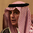 رغم نفي الجبير: رويترز متمسكة بتقريرها حول التغيرات في ترتيب ولاية العرش السعودي