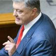 دعا الرئيس الأوكراني حلف شمال الأطلسي إلى الانتشار في بحر ازوف