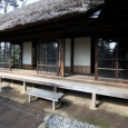 Japon: Des maisons gratuites aux familles pour faire revivre les campagnes