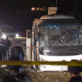 داعش في مصر: تفجير عبوة لاستهداف حافلة سياح