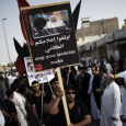 السعودية عملية استباقية تقتل ٦ في القطيف