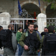 اسرائيل تقتحم القنصلية الفرنسية في القدس
