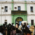 الرئيس السوداني السابق عمر البشير في سجن كوبر