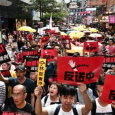 احتجاجات كبيرة في هونغ كونغ على سياسة «تشريع خطف الصين للسكان»