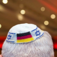 من يرتدي قلنسوة اليهود في ألمانيا؟
