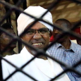 السودان: ملايين البشير أدلة في المحكمة