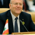 لبنان: الادعاء على رئيس الوزراء الأسبق نجيب ميقاتي بالاثراء غير المشروع