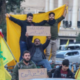 مستعجل: حزب الله اللبناني أغلق مداخل الضاحية الجنوبية لبيروت