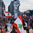 لبنان: أنصار حزب الله وأمل يتعدون على المتظاهرين في حراك الانتفاضة