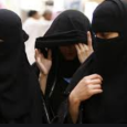 السعودية: يدخلن المطاعم من ...الأبواب خفت ... قيود حظر الاختلاط بالنساء