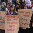 الابلاغ عن 1413 حالة اغتصاب في بنغلادش