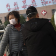 الصين:  فيروس غامض يصيب العشرات