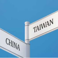 توتر بين تايوان والصين اختراق أجواء وتصدي دفاعات أرضية