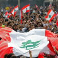 نهاية انتفاضة لبنان... دمعة روت الملل والطوائف