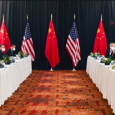 المحادثات الأميركية الصينية حرب باردة تكنولوجية