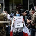 لبنان: محاربة الفساد تتم وراء الكواليس حجز أموال أو تشهير ومحاكمات