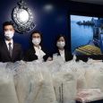 أكبر شحنة مخدرات في تاريخ هونغ كونغ: 100 مليون دولار