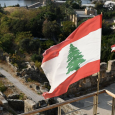 لبنان: انفصام سياسي مرضي حول اسرائيل وإيران والخليج