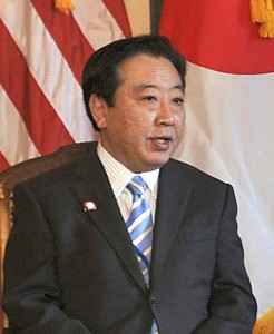 رئيس الوزراء الجديد يوشيهيكو نودا 