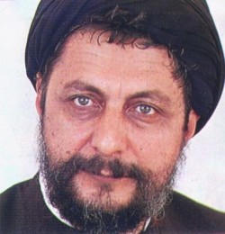 الإمام موسى الصدر