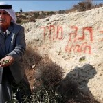 فلسطين تغيّر وجه المنطقة  