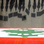 “Out of Focus” لمروان طحطح: فنّ الصحافة