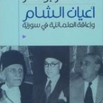  كتاب 