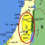 مشروع اسرائيلي لضم الضفة الغربية