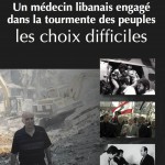 صدر:  يوميات الدكتور كامل مهنا باللغة الفرنسية