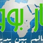 ٩٩ سنت تكلفة كل مقالة لصحافة حرة