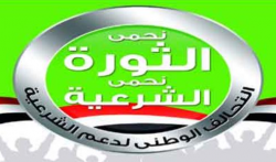 Capture d’écran 2014-10-30 à 22.03.00